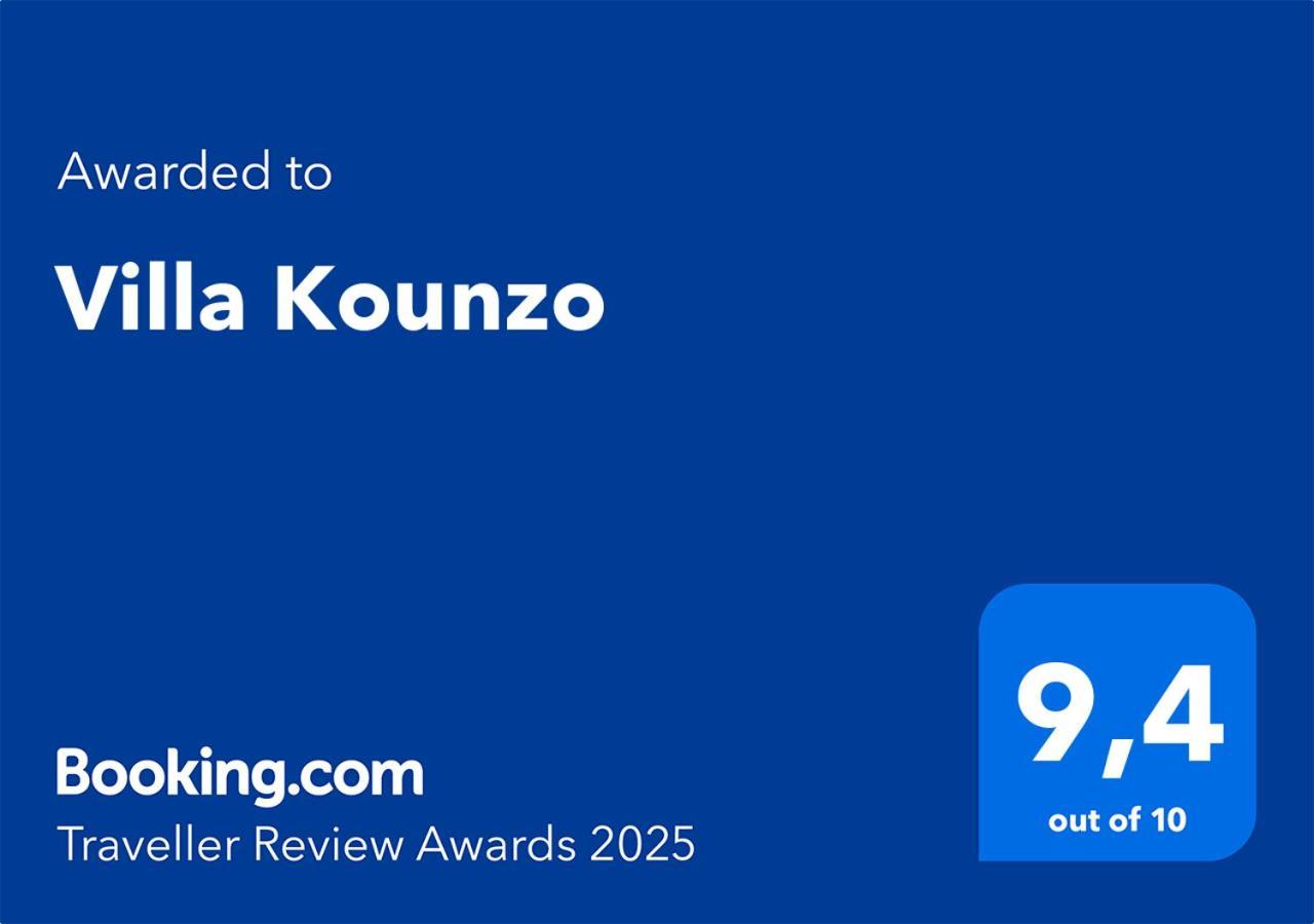 Villa Kounzo Ndangane Экстерьер фото
